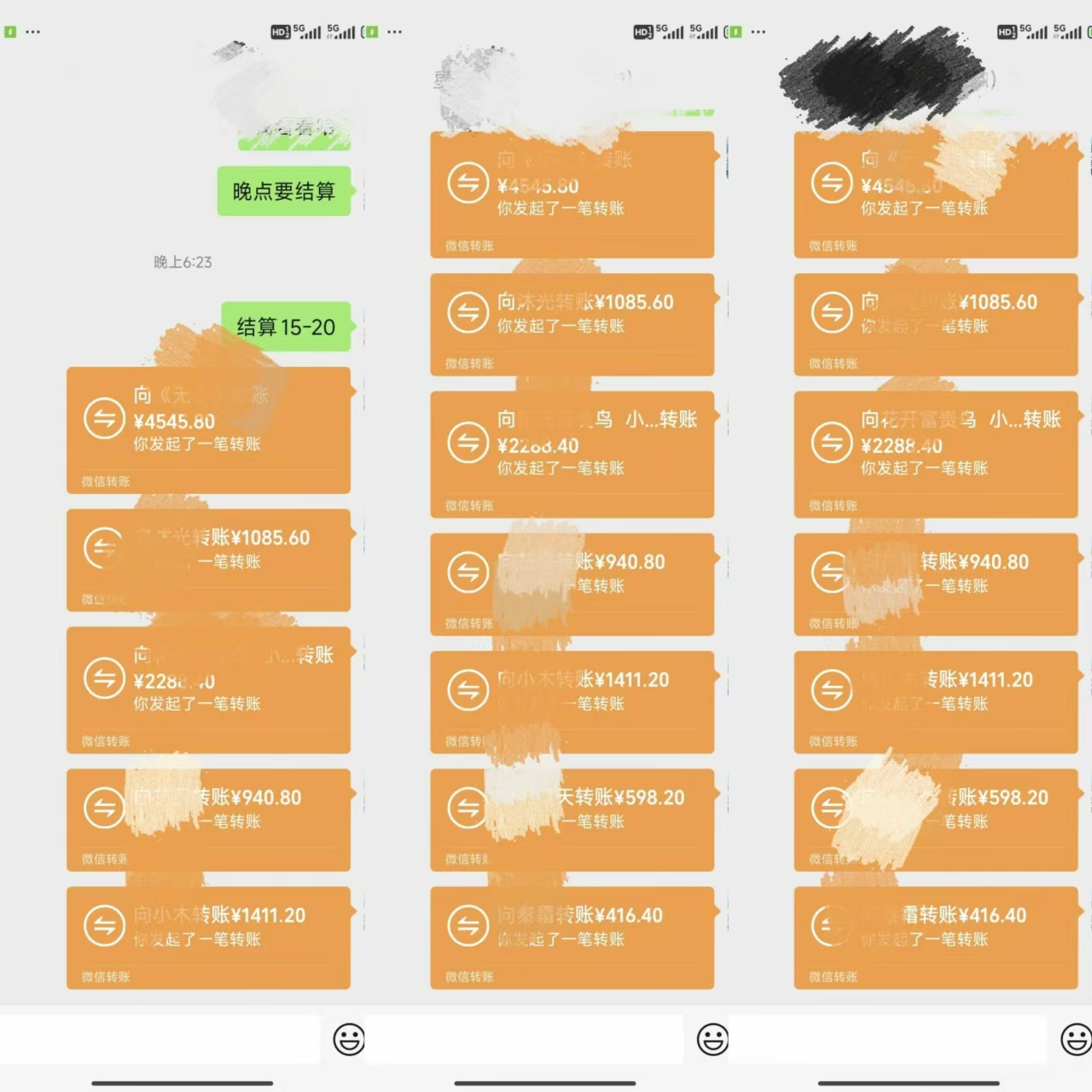 悟空、夸克拉新，无脑截流+自热+代发+直播，日入500+ - 智识科技网-智识科技网