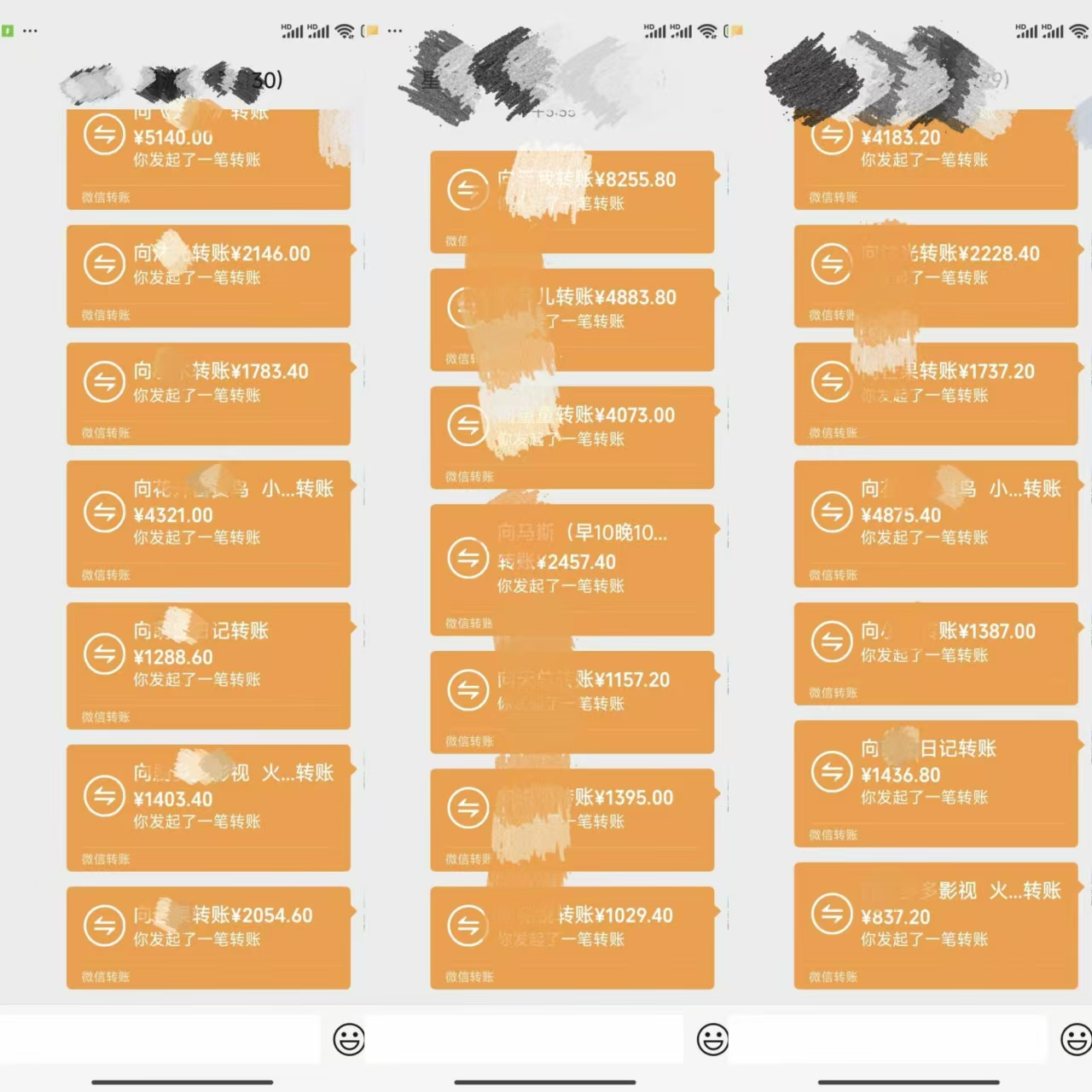 图片[2]-悟空、夸克拉新，无脑截流+自热+代发+直播，日入500+ - 智识科技网-智识科技网